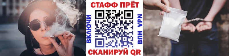 Купить Галлюциногенные грибы  Кокаин  A PVP  ГЕРОИН  МАРИХУАНА  Меф мяу мяу  Тобольск