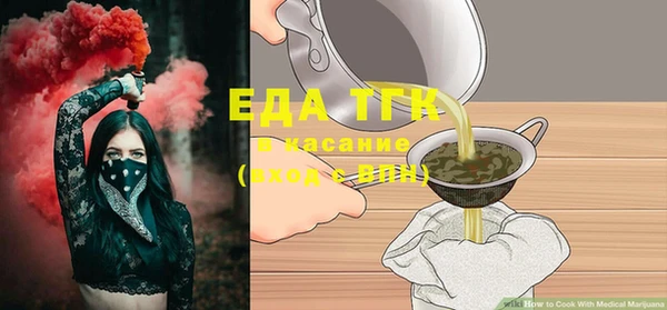 МДМА Козловка
