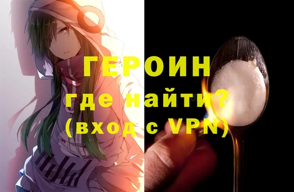 гашишное масло Кодинск