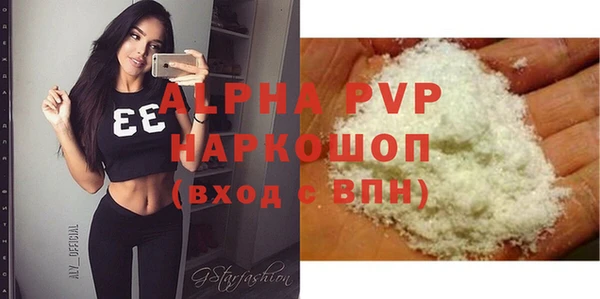 МДМА Козловка
