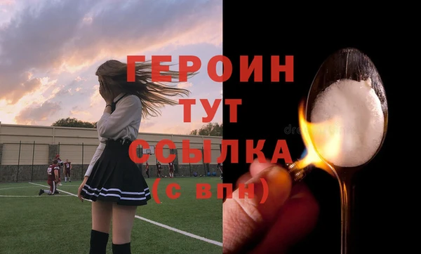 гашишное масло Кодинск