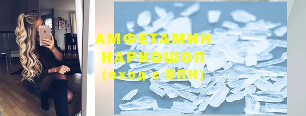 гашишное масло Кодинск