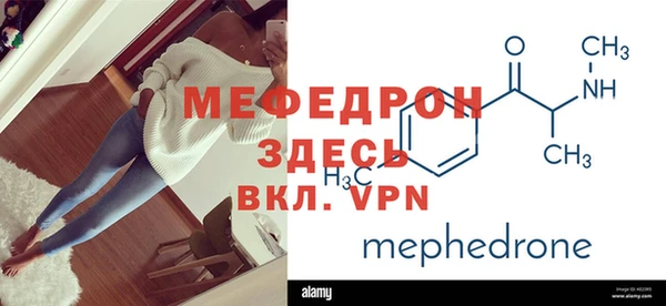 гашишное масло Кодинск