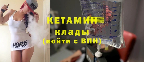 гашишное масло Кодинск