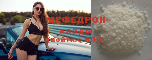 гашишное масло Кодинск