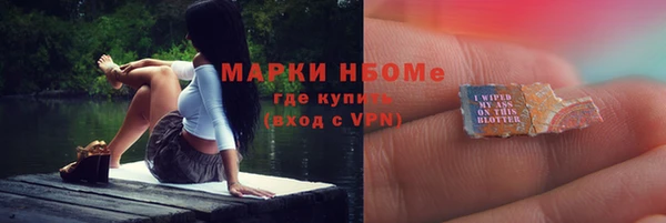 гашишное масло Кодинск