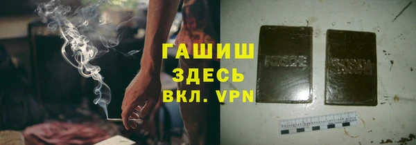МДМА Козловка