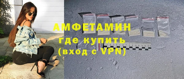 гашишное масло Кодинск