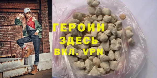 гашишное масло Кодинск