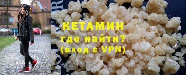 МДМА Козловка