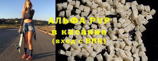 гашишное масло Кодинск