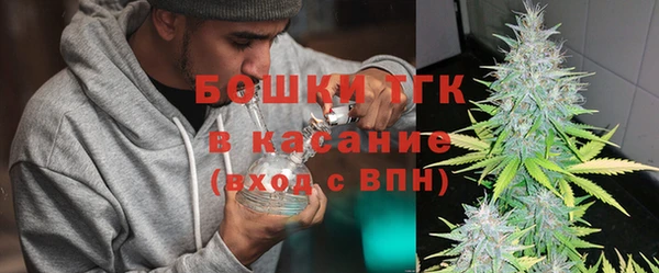 МДМА Козловка