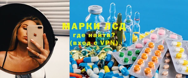 МДМА Козловка