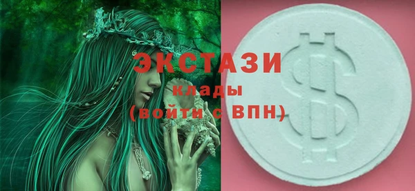 хмурый Козельск