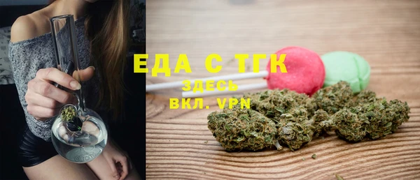МДМА Козловка